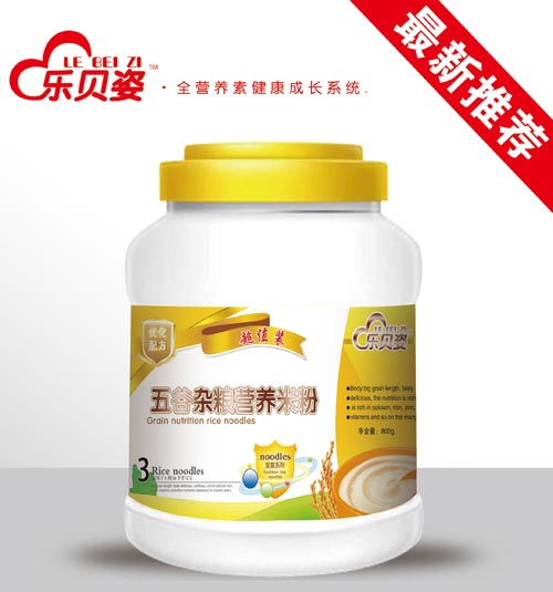 ��ؐ������s�Z�I�B�׷�3��Ͱ�b800��