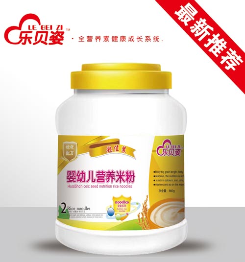 ��ؐ�ˋ��׃��I�B�׷�2��Ͱ�b800��