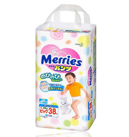 �����냺����ѝXL�a38Ƭ