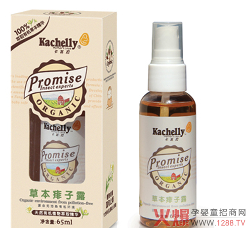 ��������������ɿ��o�w�aƷ���]