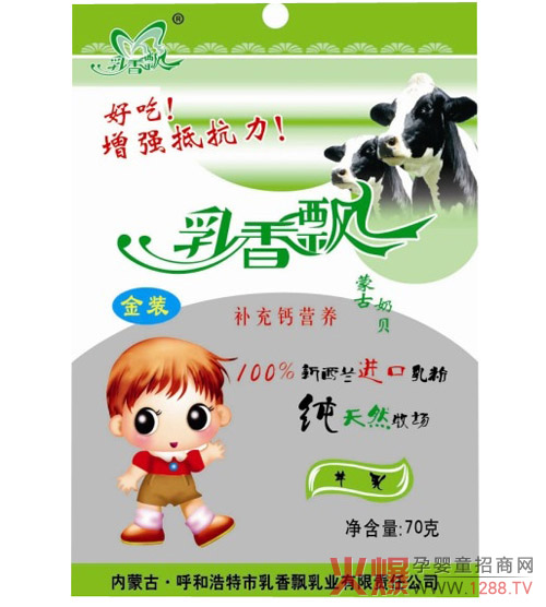 �����h������ؐ�a(ch��n)Ʒ���c(di��n)