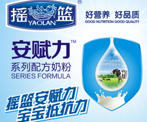 ���x�����׃��̷���Դ����