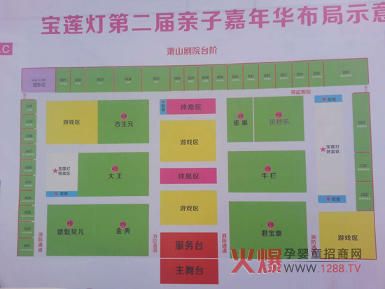 �������݌�ɏ���H�Ӽ����A�ѽ��A����Ļ