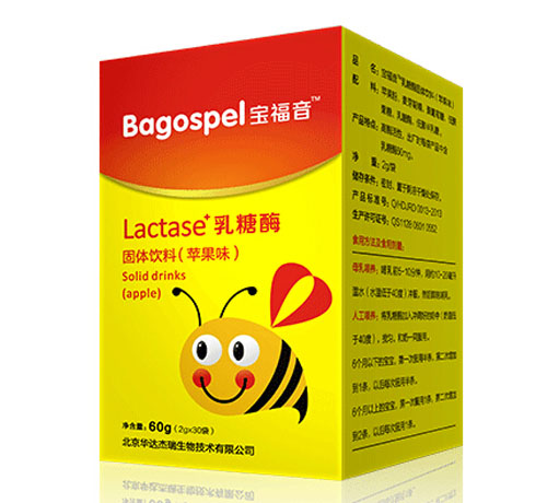 ������Lactase����ø���w����O��ζ60g