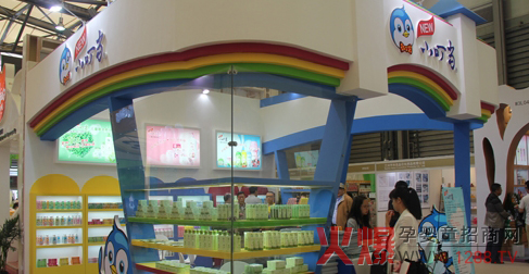 С������ͯ�o�wƷ��2014�Ϻ����������ܲ�Ŀ