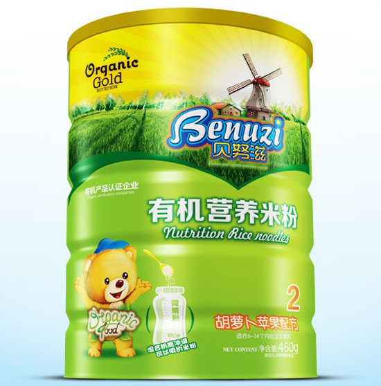 ؐŬ�̺��}���O���ЙC�I�B�׷�2��