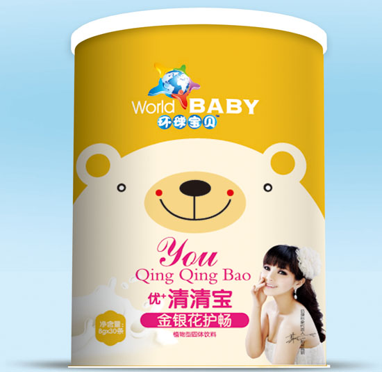 �h��ؐ���y���o����+���匚 �b