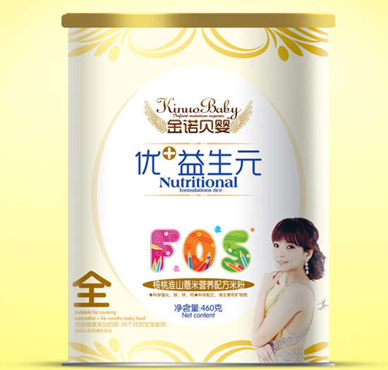 ���Zؐ����һ�ɽ޲�׃�+����Ԫ�׷�ȫ��