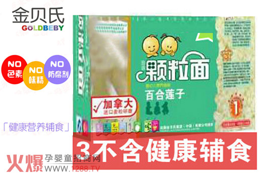 ��ؐ�ϋ냺�ٺ�ɏ���w����I�Bȫ�����