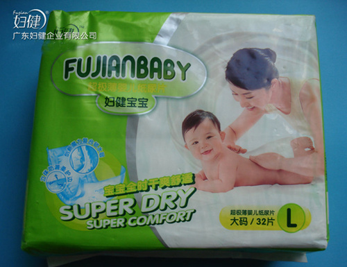 婦健寶寶超極薄嬰兒紙尿片L