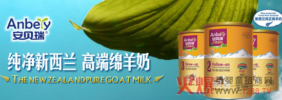 ��ؐ�����׃��d�����̷۠I�B����ȫ�����