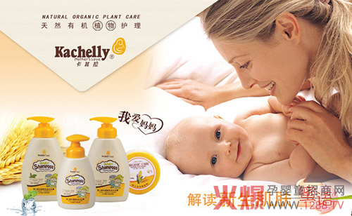 ���������׃�ϴ�o�aƷ�Ĵ����̃���