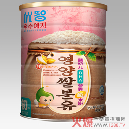 ���ǋ��׃��I�B���׷�8�N��Ʒ�����x