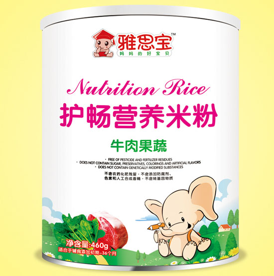 ��˼���o��ţ����ߠI�B�׷�