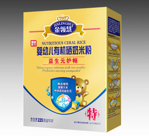 ���I������Ԫ�o�c���׃��ЙC���׷ۺ��b