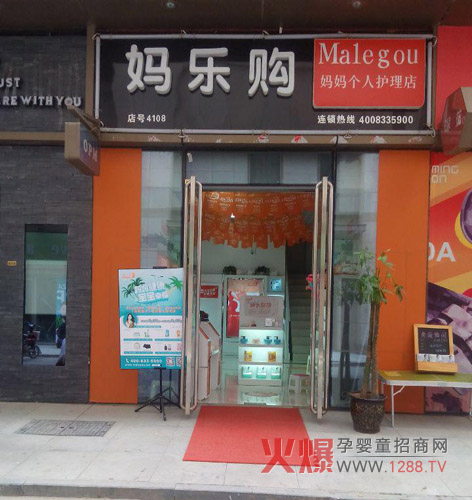 ����ُ�Ј����ώ��M�v�����_չ�µ�ָ������