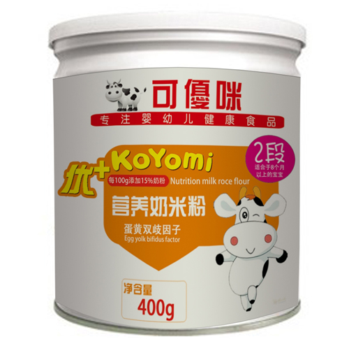 �Ƀ��䃞+���S�p�����ӠI�B���׷�2��