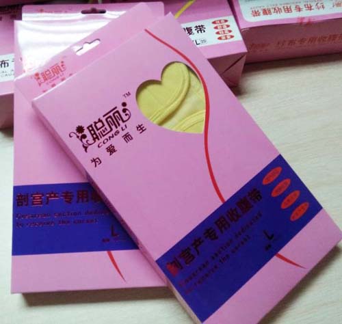 �����ʌm�a�����ո�����L��