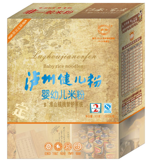 �o�ݽ����۶�+��ɽ�������oϵ�y�׷�