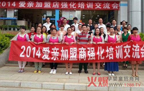 2014���Hĸ���������Ӗ�����M�A�ϡ��A��