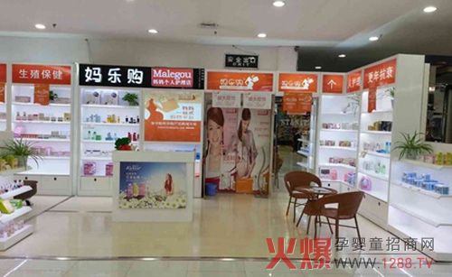 ����ף�R����ُ���Ͻ�����ʢ��ԇ�I�I