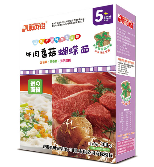 ķؐ��ţ���㹽������