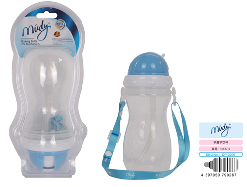 麥地學(xué)童學(xué)飲杯