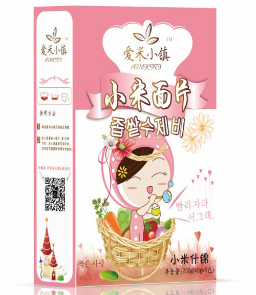 ����С�С��ʲ�\��Ƭ