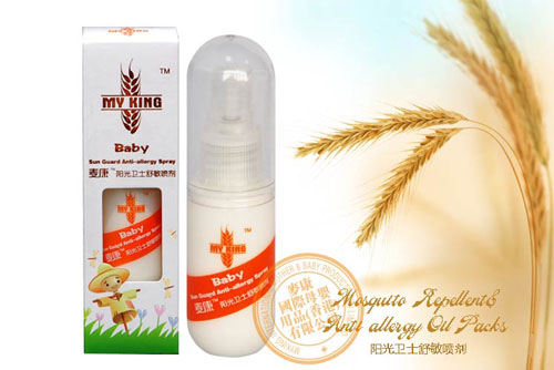 ����ꖹ��lʿ����30ml