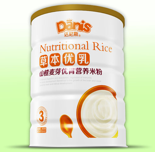 �_��˹�ݱ�����ɽ���ѿ��θ�׷� �b3��