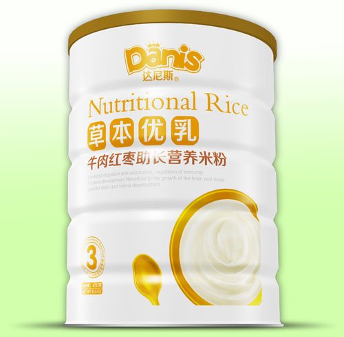 �_��˹�ݱ�����ţ��t�����L�׷� �b3��