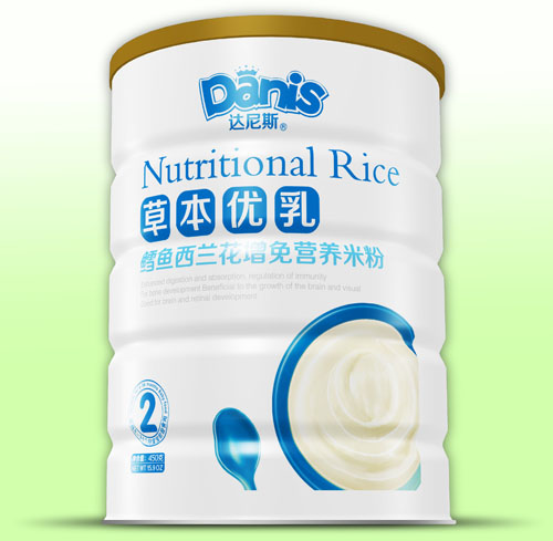 �_��˹�ݱ������L�~���m�������׷� �b2��