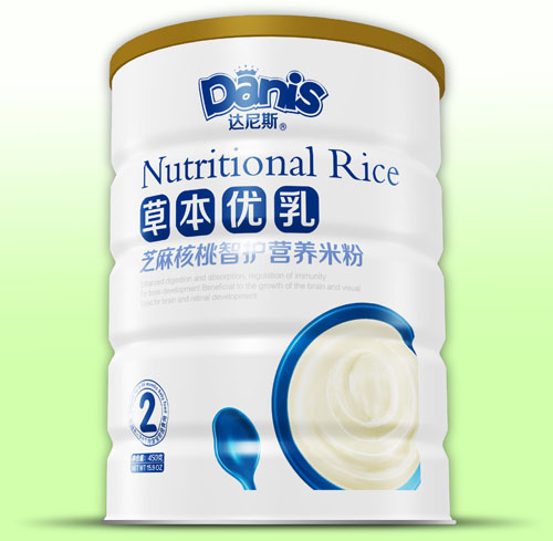 �_��˹�ݱ�����֥��������o�׷�2��