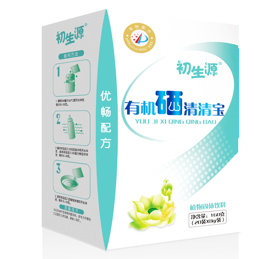 ����Դ�ЙC�������䷽���匚