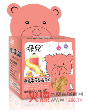 �ჺ���׃���q �����ĠI�B���oʳ