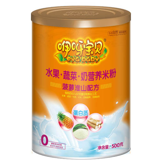 咿呀寶貝菠蘿淮水果蔬菜奶營養米粉0段