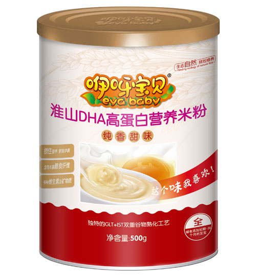 咿呀寶貝淮山DHA高蛋白營養米粉聽裝