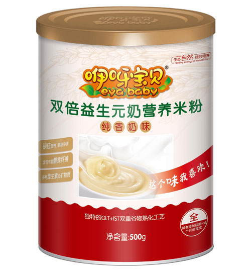 咿呀寶貝雙倍益生元奶營養米粉聽裝
