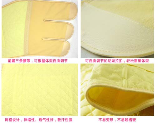 ���ʌm�a�����ո�����L��