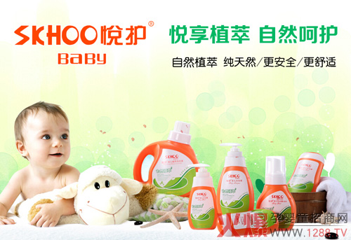 ���o���׃�ϴ�o��Ʒ��󃞄ݳɾ͌��I�o��Ʒ��