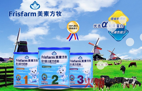 �Ї��M���̷ۇ���Ҏ ���m���ط���Ʒ��ͨ�P