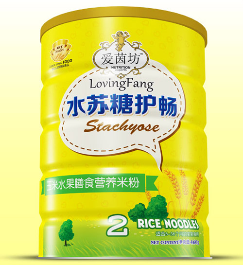 ��������ˮ����ʳˮ�K���o���׷��F 2��