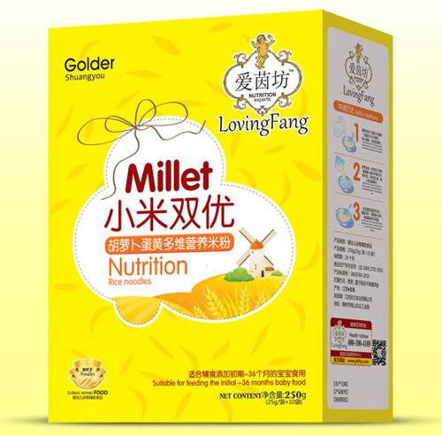 ���𷻺��}�����S��SС���p���׷ۺ��b