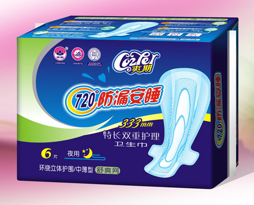 ˬ�ڷ�©��˯��ˬ�W���L�l����