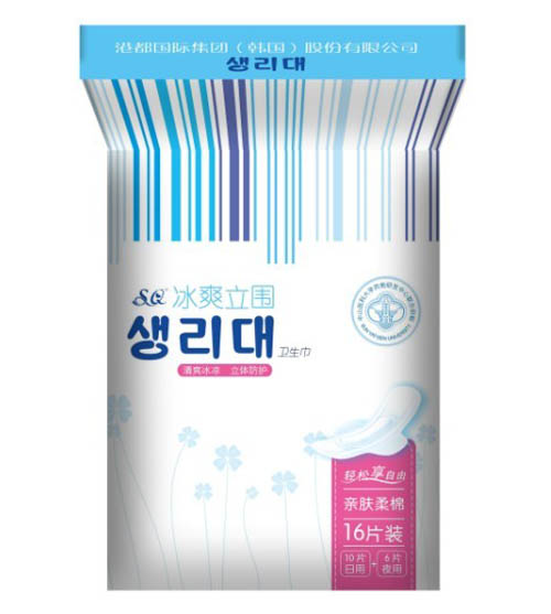 SQ冰爽立圍衛生巾