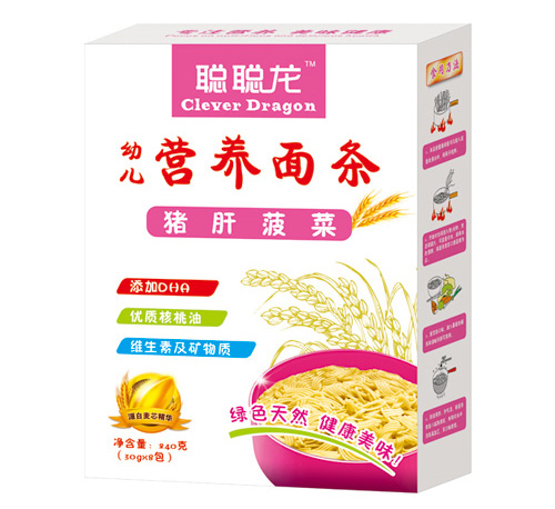 ���i�β��ˠI�B��l