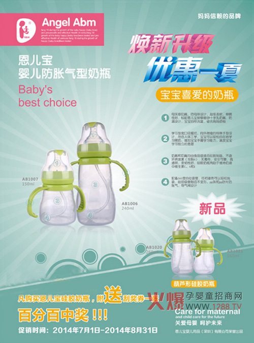 ���������z��ƿ�Q����������һ��