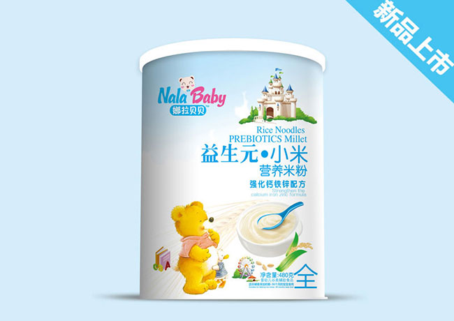 強化鈣鐵鋅配方-小米營養米粉