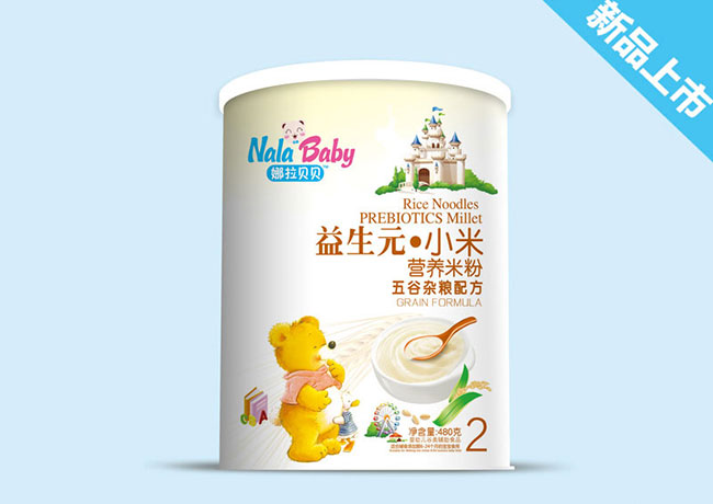 ����s�Z�䷽-С�נI�B�׷�