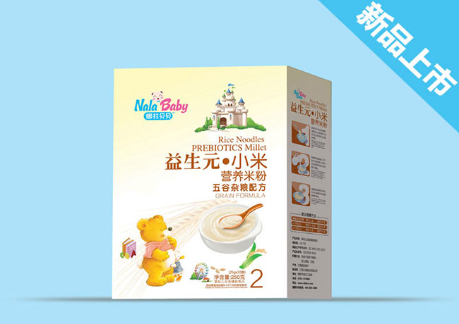 ����s�Z�䷽-С�נI�B�׷ۺ��b